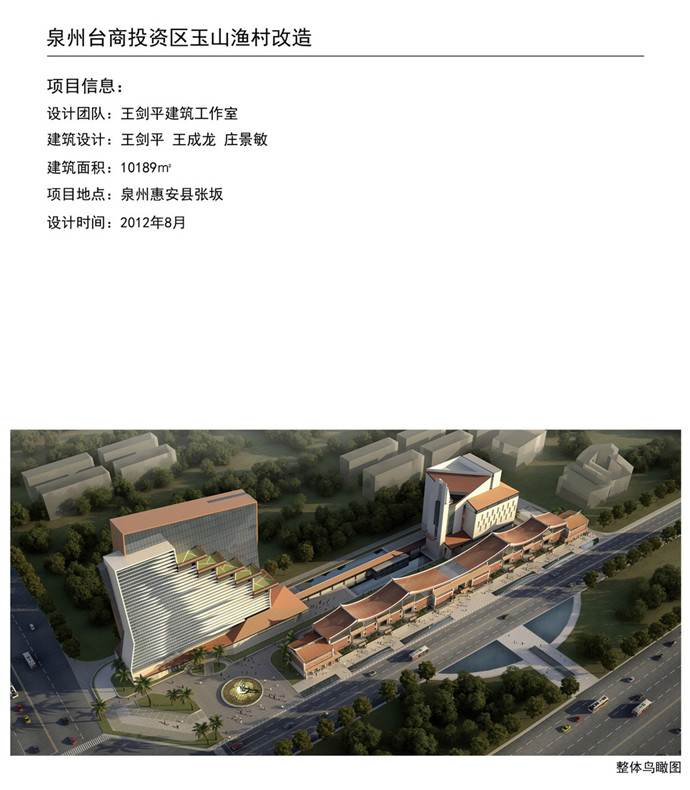pg电子游戏试玩(中国)官方网站