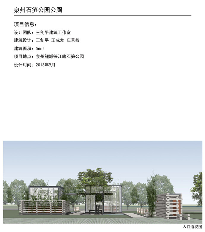 pg电子游戏试玩(中国)官方网站