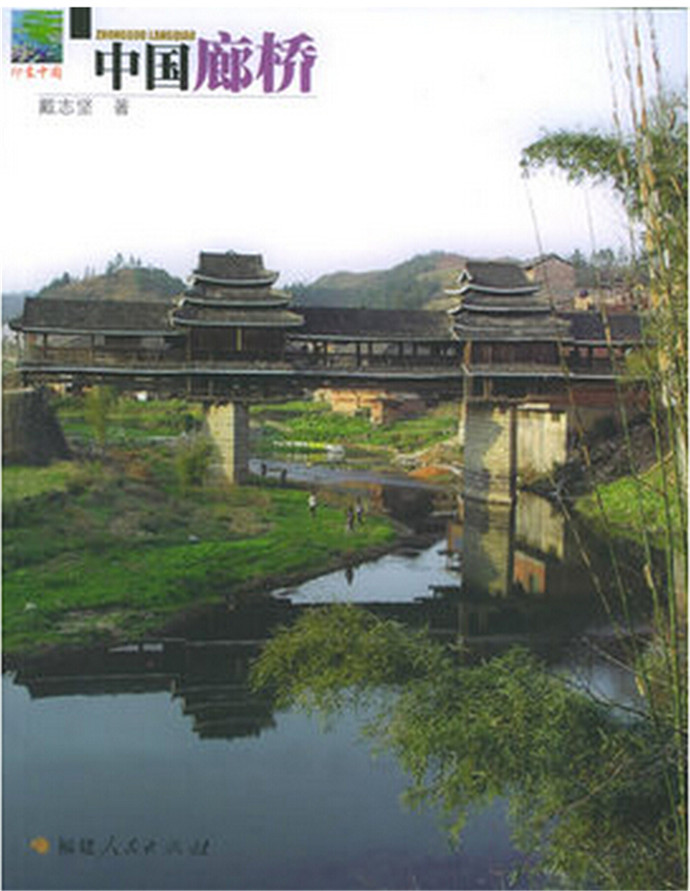 pg电子游戏试玩(中国)官方网站