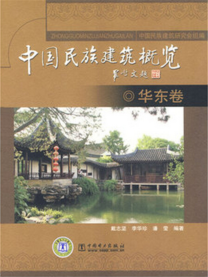 pg电子游戏试玩(中国)官方网站
