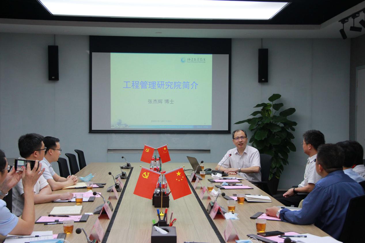 pg电子游戏试玩(中国)官方网站