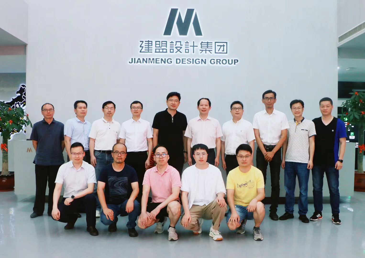 pg电子游戏试玩(中国)官方网站