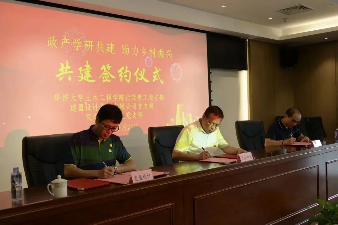 pg电子游戏试玩(中国)官方网站
