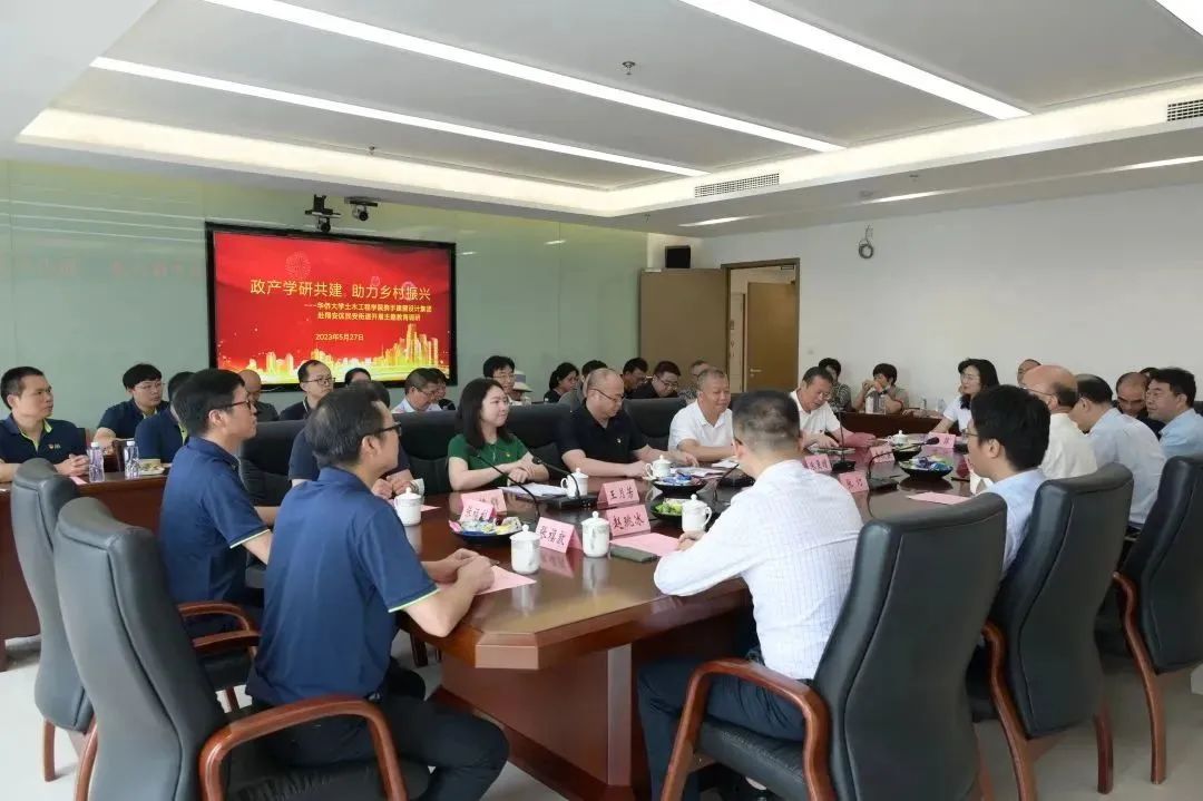 pg电子游戏试玩(中国)官方网站