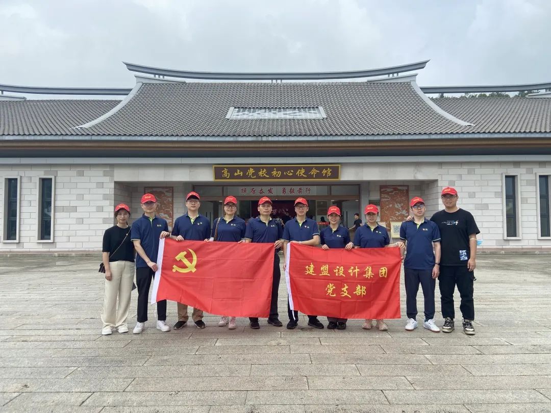pg电子游戏试玩(中国)官方网站