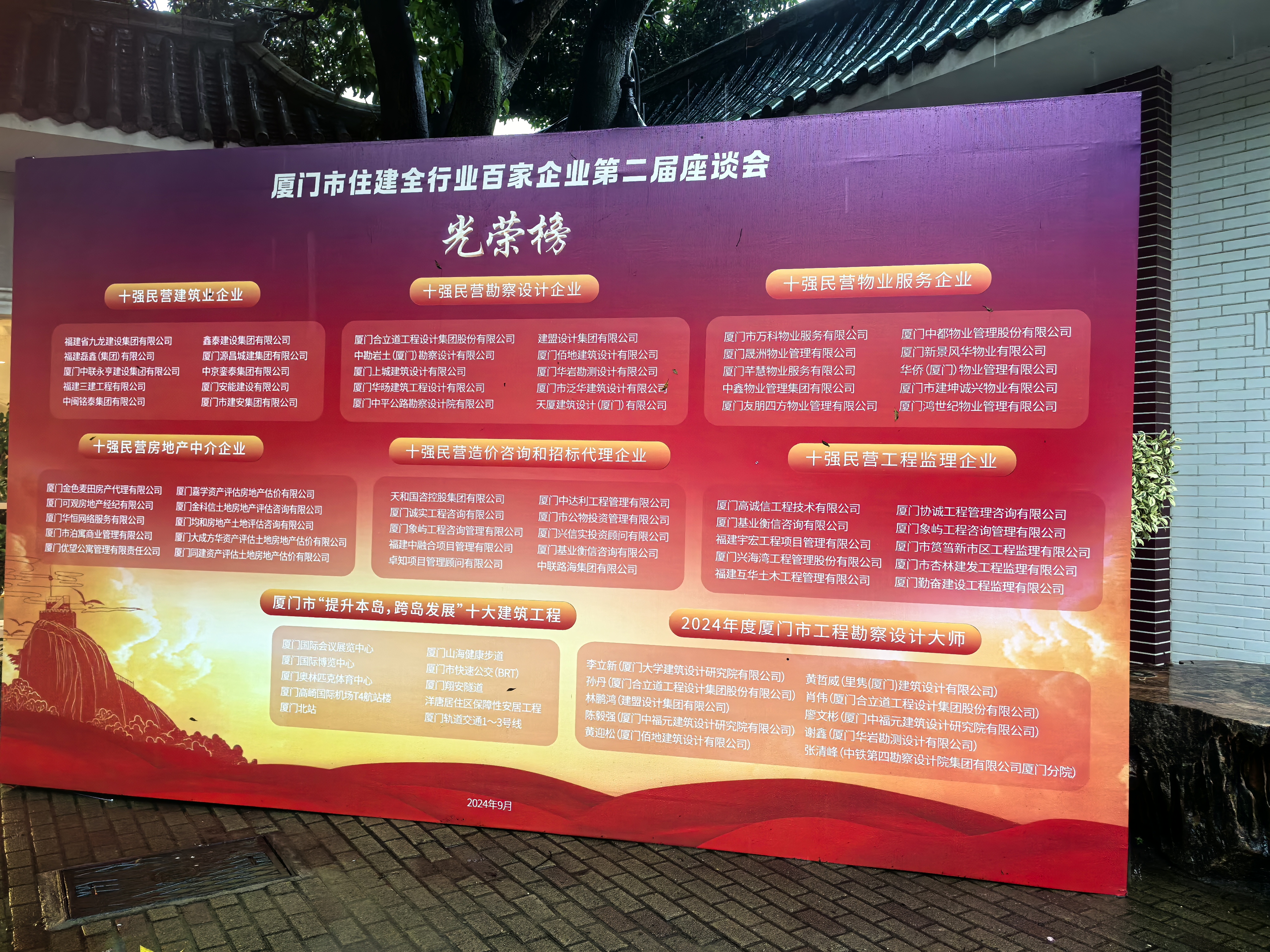 pg电子游戏试玩(中国)官方网站