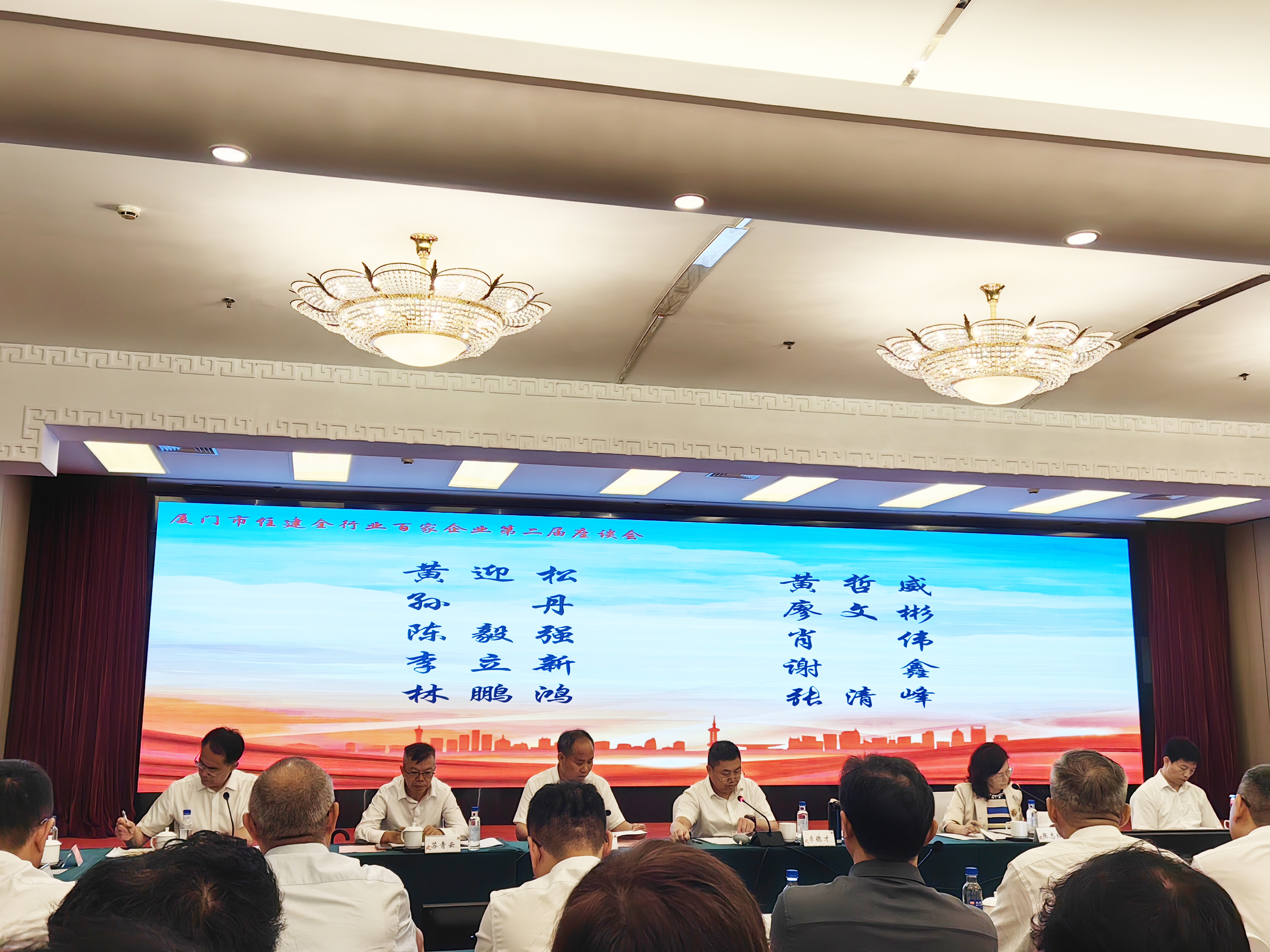 pg电子游戏试玩(中国)官方网站
