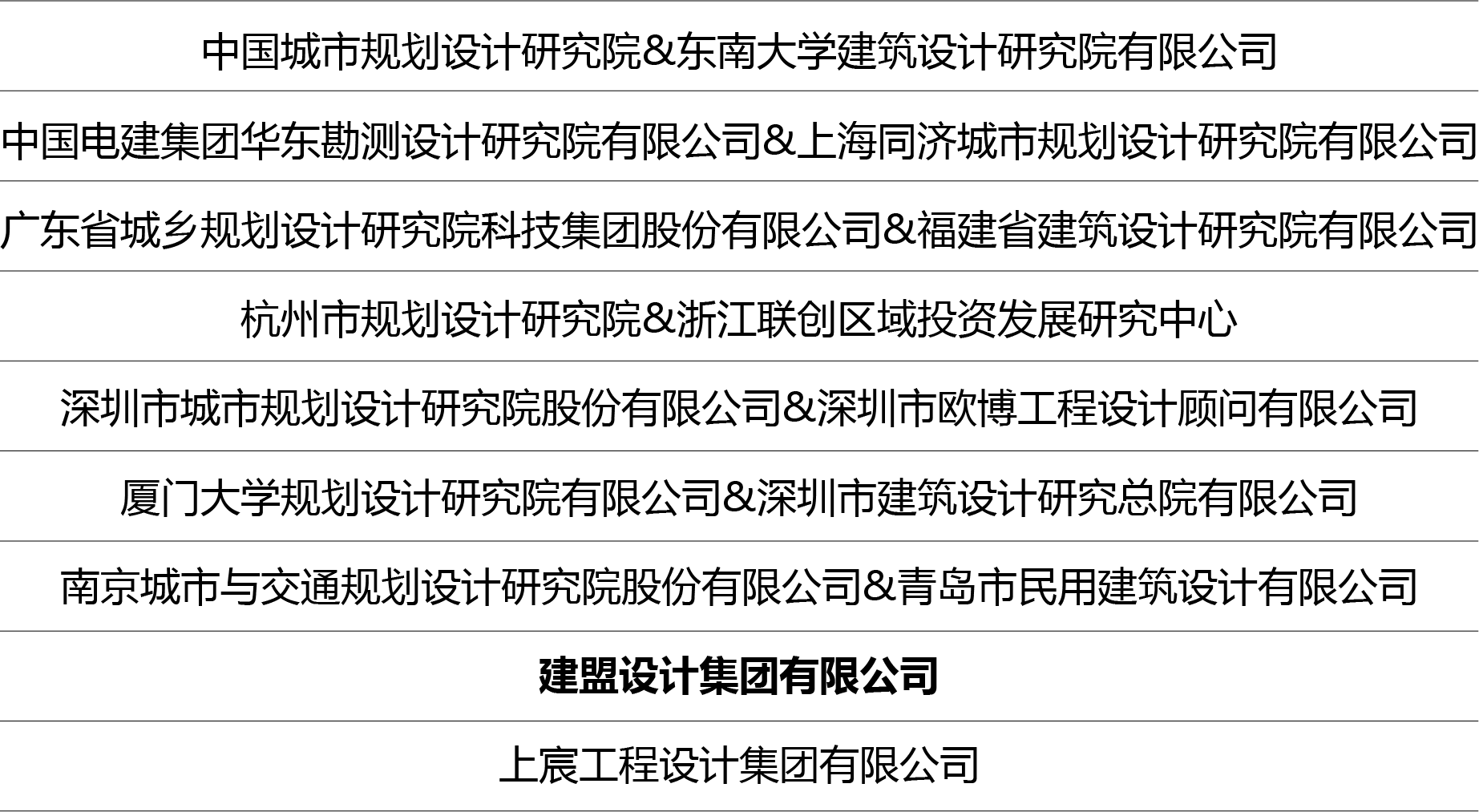 pg电子游戏试玩(中国)官方网站