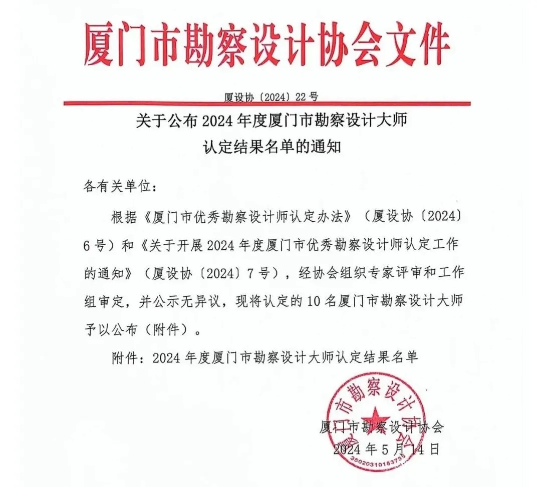 pg电子游戏试玩(中国)官方网站