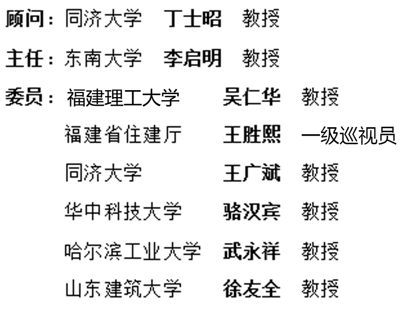 pg电子游戏试玩(中国)官方网站