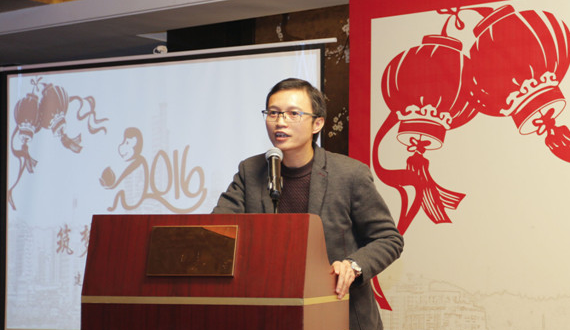 “筑梦十年?携手远航”——pg电子游戏试玩2015年会暨尾牙晚宴乐成举行