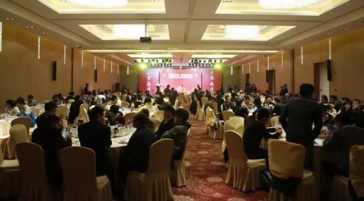 pg电子游戏试玩2018年会暨尾牙晚宴圆满举行