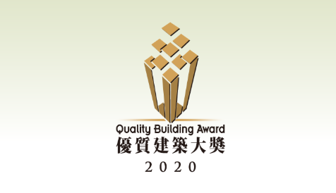 这个香港修建大奖，，，，正在天下寻找梦想中的修建