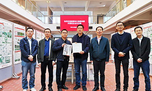 pg电子游戏试玩集团与华侨大学修建学院开展校企相助交流