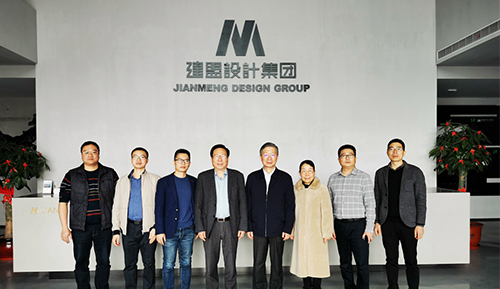 福建省土木修建学会理事长张建勋一行 莅临pg电子游戏试玩考察指导