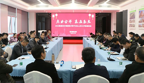 虎力全开 赢在春天 | pg电子游戏试玩2022开春座谈会