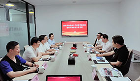 pg电子游戏试玩与华侨大学修建学院共商校企相助