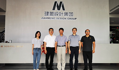 福建工程学院党委副书记詹松青莅临pg电子游戏试玩调研指导