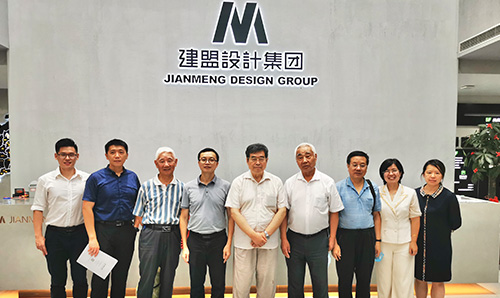 住建部科学手艺项目课题组专家莅临pg电子游戏试玩考察指导