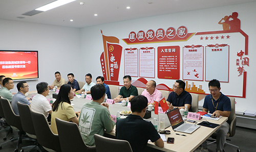 集美城发江栋恒董事长一行莅临pg电子游戏试玩考察交流
