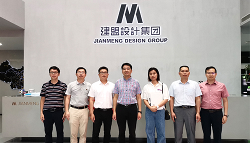 厦门市建设局勘探设计处向导一行莅临pg电子游戏试玩调研指导