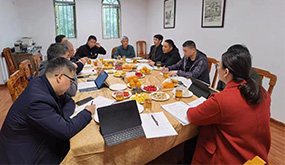 pg电子游戏试玩加入福建省墟落妄想优化提升及星级墟落评估座谈会