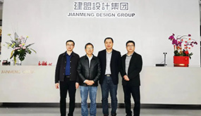 福州理工学院党委书记卢榕炜莅临pg电子游戏试玩开展“访企拓岗促就业”运动