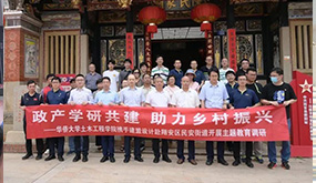 支部动态|pg电子游戏试玩党支部开展校企地共建运动